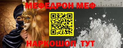 ГАЛЛЮЦИНОГЕННЫЕ ГРИБЫ Бугуруслан