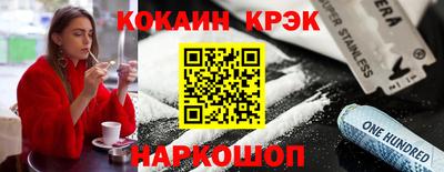 MDMA Будённовск