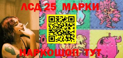 MDMA Будённовск
