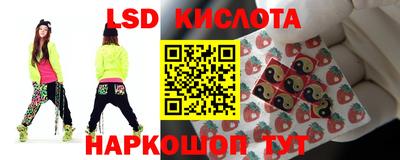 MDMA Будённовск