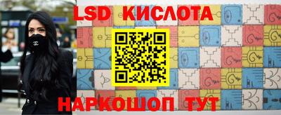 прущая мука Бузулук
