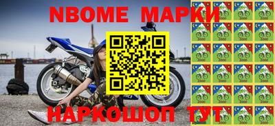 ГАЛЛЮЦИНОГЕННЫЕ ГРИБЫ Бугуруслан