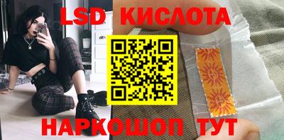 прущая мука Бузулук