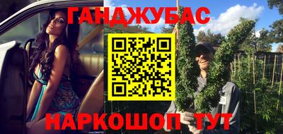 прущая мука Бузулук