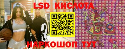 прущая мука Бузулук