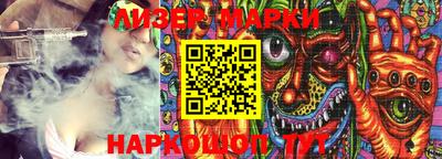 MDMA Будённовск