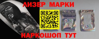 MDMA Будённовск