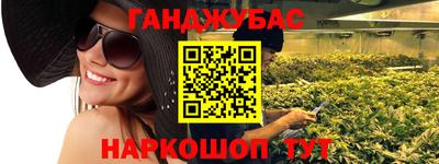 MDMA Будённовск
