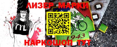 ГАЛЛЮЦИНОГЕННЫЕ ГРИБЫ Бугуруслан