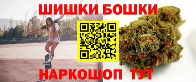 прущая мука Бузулук