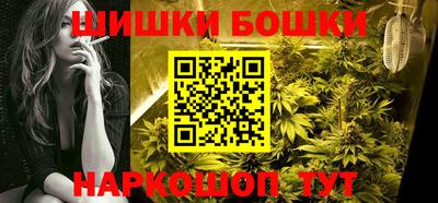 прущая мука Бузулук