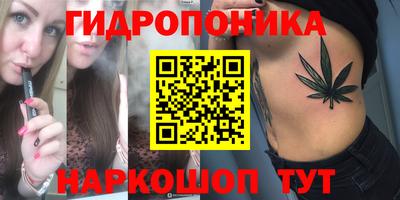 MDMA Будённовск