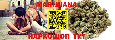 прущая мука Бузулук
