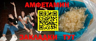 MDMA Будённовск