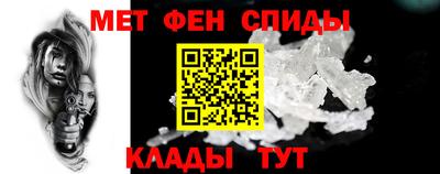 MDMA Будённовск