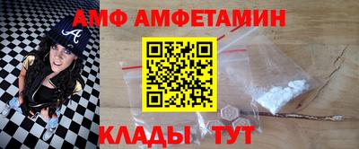 ГАЛЛЮЦИНОГЕННЫЕ ГРИБЫ Бугуруслан