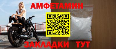 MDMA Будённовск