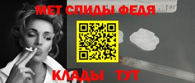 ГАЛЛЮЦИНОГЕННЫЕ ГРИБЫ Бугуруслан