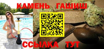 MDMA Будённовск