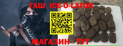 ГАЛЛЮЦИНОГЕННЫЕ ГРИБЫ Бугуруслан