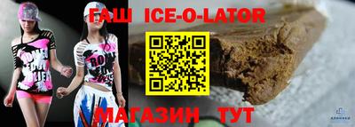 ГАЛЛЮЦИНОГЕННЫЕ ГРИБЫ Бугуруслан