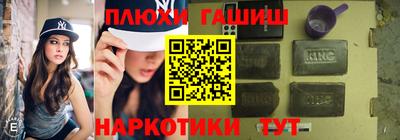 прущая мука Бузулук
