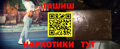 MDMA Будённовск