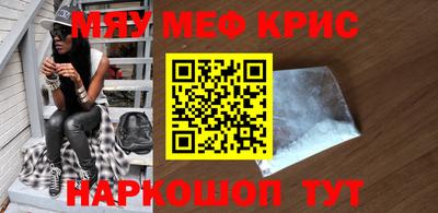 ГАЛЛЮЦИНОГЕННЫЕ ГРИБЫ Бугуруслан